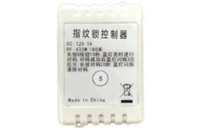 指纹门锁控制器使用说明书